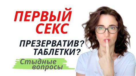 секс видео первый секс|В Первый Раз : Молодые 18+ Девушки Трахаются Впервые.